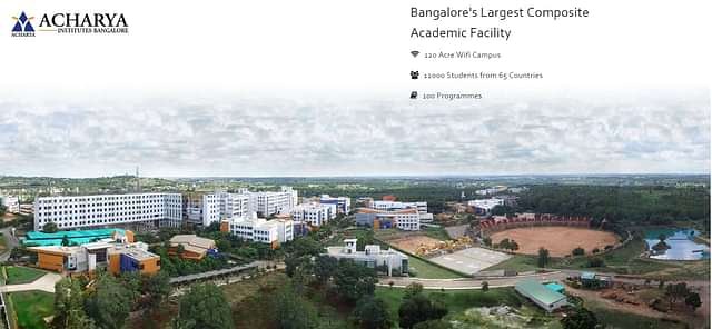 Acharya_Institute_of_Technology_(AIT),_Bangalore